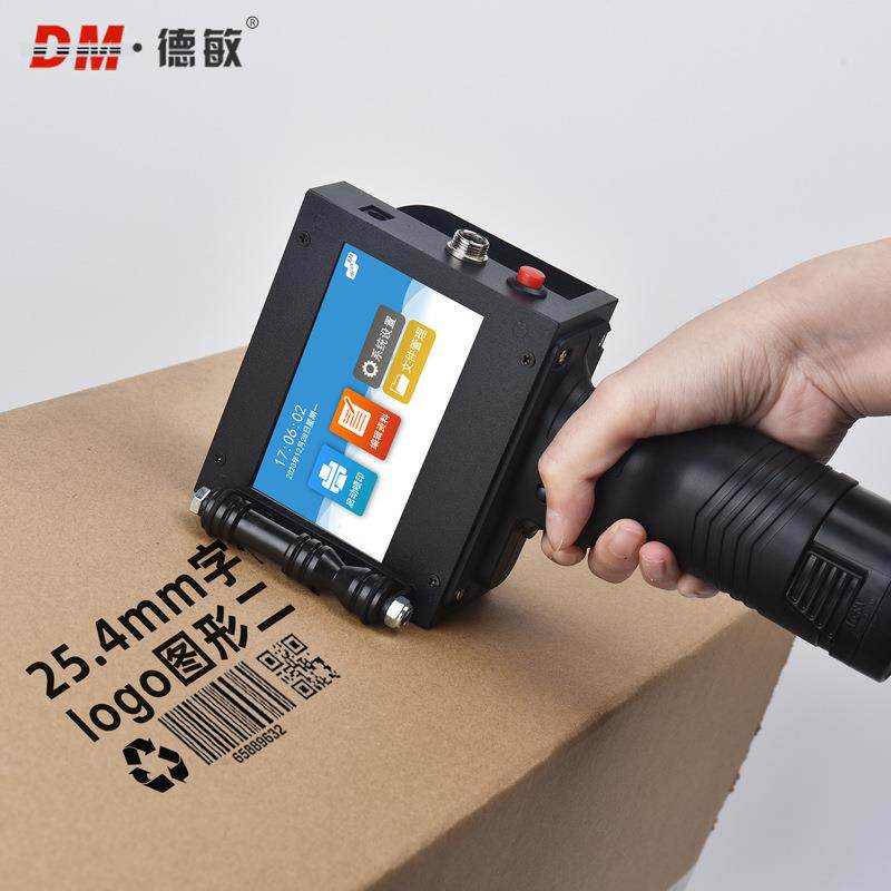 机敏T3全自动喷码机寸一手德持喷码大字符生产MBQ日期标签打码器