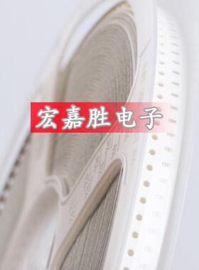 电容报价10UF106K贴片电容1206X5EOOR6.A36V10%CL3110KQHNNNE