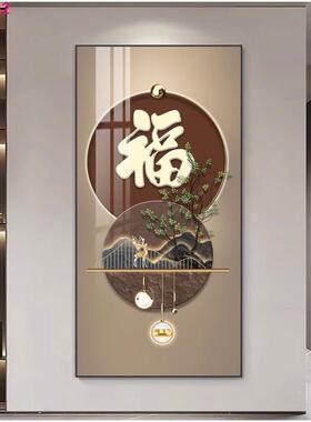 鱼图入户玄装饰画关现代OBX轻奢走廊道挂画简约客九厅正对门过壁