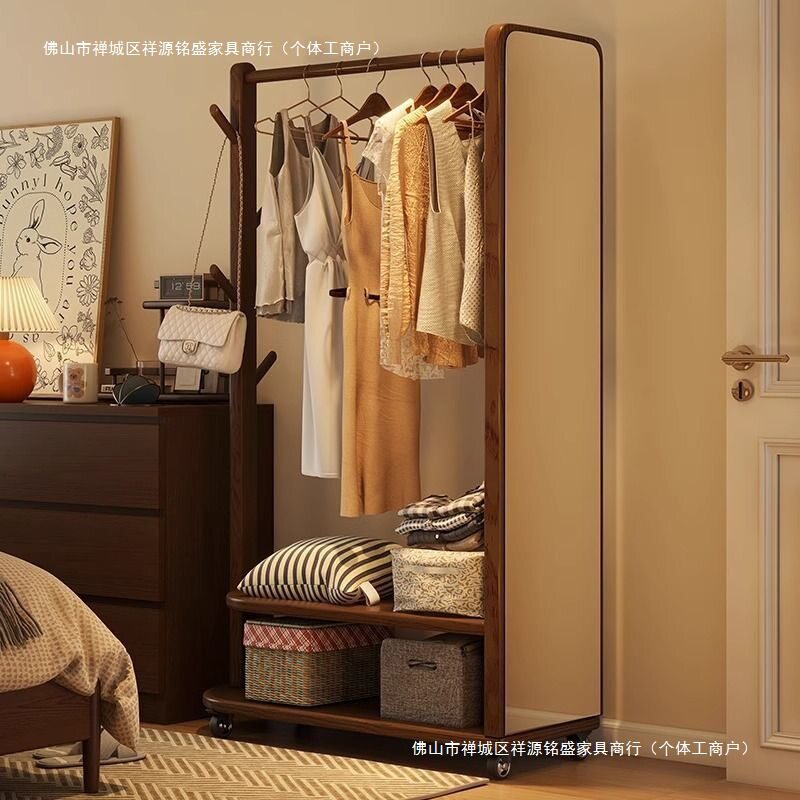 实木衣帽架一体全身试穿可移动