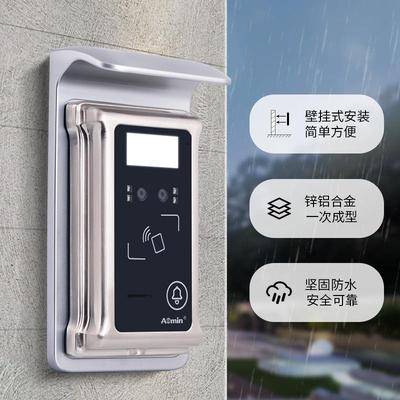 智人脸视门铃别墅自建房家可用楼宇禁对讲系能统套无品牌/装门网