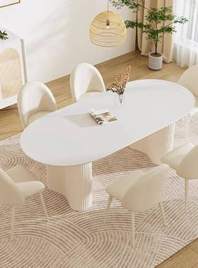代意式圆53331岩板岛台餐桌半一体家用轻奢饭桌小户型桌现简约餐
