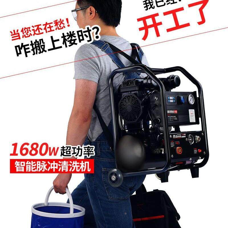 地暖清洗机冲洗全自动管蛋地热暖气片一体机道多409脉功能射弹雅