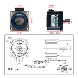 IHN信1220W垯直速流无刷减速电机无刷调rv涡轮蜗杆4V大扭力低速马