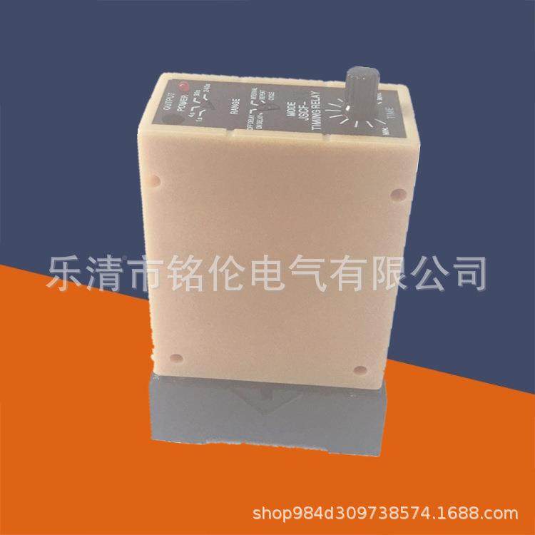 JSCF-5XSCF-5D电JSCF-J5T5秒子式时间继电器GL-2211V0220V