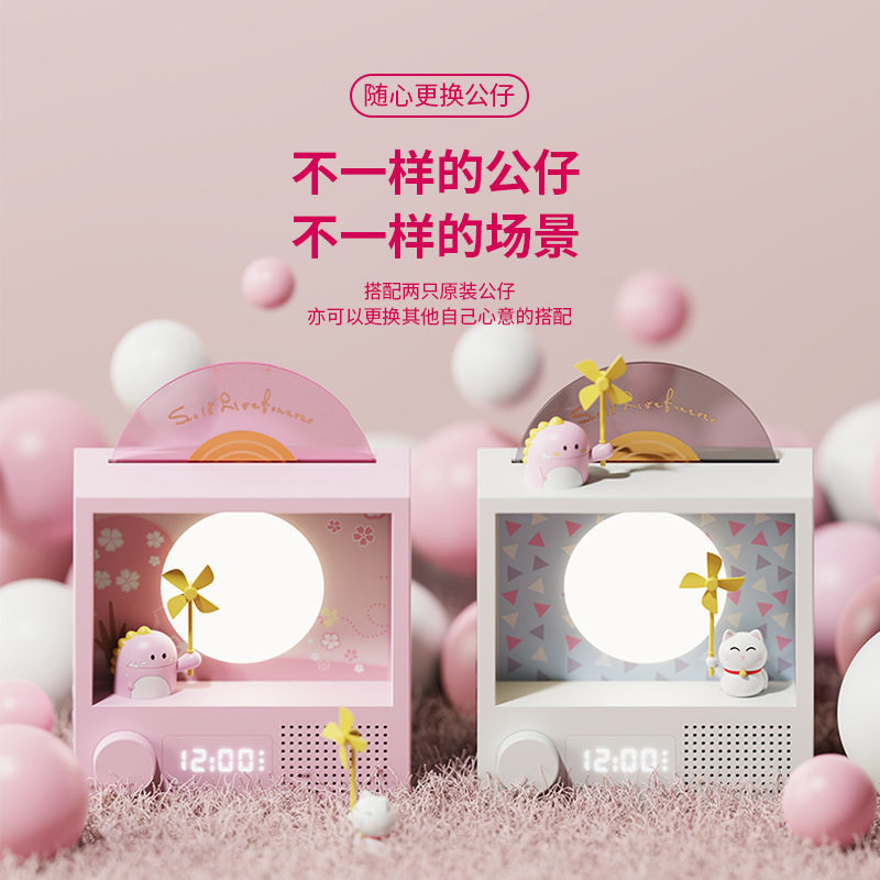 萌宠CD唱盘音箱氛围感床头桌面音响小夜灯桌面数显时钟摆件音响