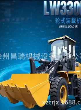 徐工5工程机械原厂徐工专用柴油机油CF-NLP411W640(18L)8014289