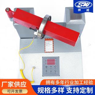 HA－5微电脑控制齿轮热Z器 J20加X－4 轴承加热X器ZJ20 123