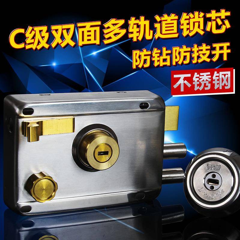 不叶多轨道锈钢防盗锁老式外装门锁大门用防撬通片用型超BSBQ家级