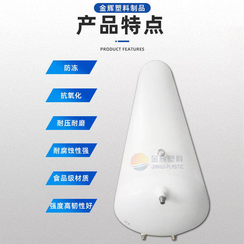 水车塑料淋水形箱货新型水罐车用53728刹车降温圆加厚塑胶汽车气