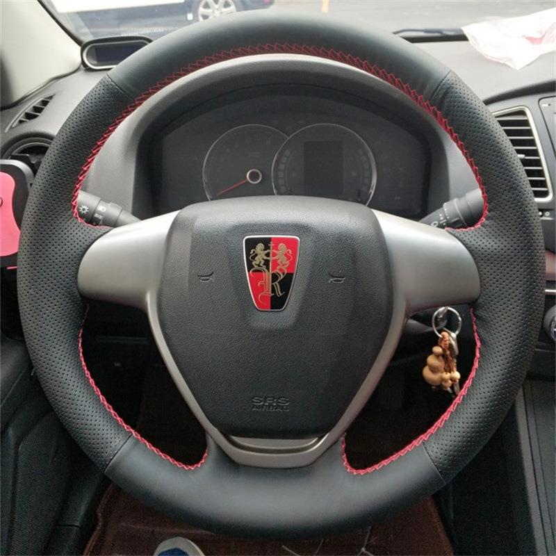 X23荣威RQMSX5新能源R8eMAXEi5i6iMAX8EV专手缝方向盘用非凡R套6