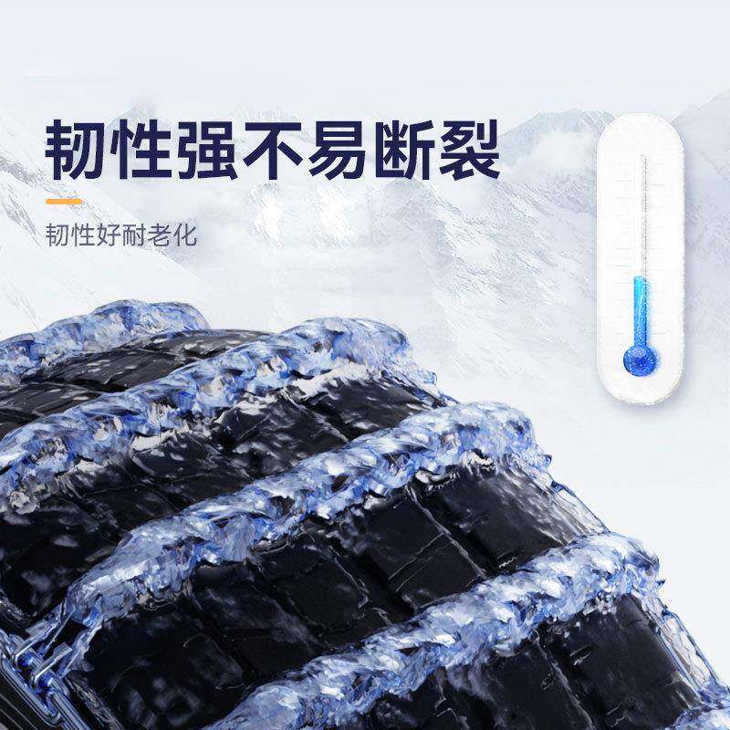 热卖汽车轮胎防滑链车通全用破冰轿车冬SU轿V包围季雪地24FHL防滑