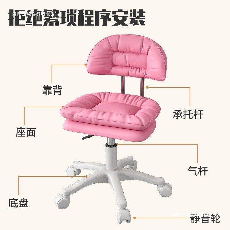 00美甲子家庭电脑旋转椅发师理艺椅术感椅子简约吧台椅可椅旋转式