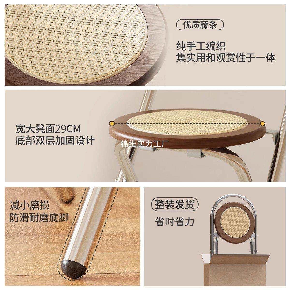 MZ中古风凳子折叠椅子椅家用餐阳台休闲椅椅可子EOK洽谈靠背小圆