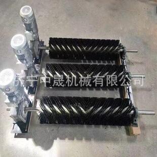 晟矿用电动电动滚刷滚刷清扫器B800型动电滚刷扫器毛中刷清耐用