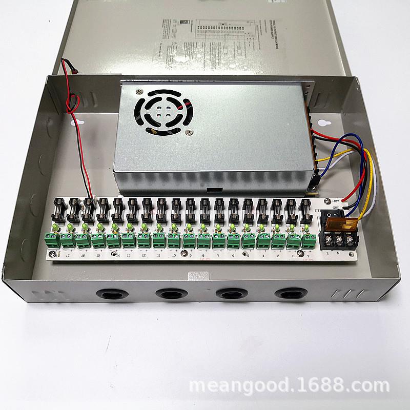 2V9460A118路集中供电电源箱监控工程开关电12V安防源监2控电源箱