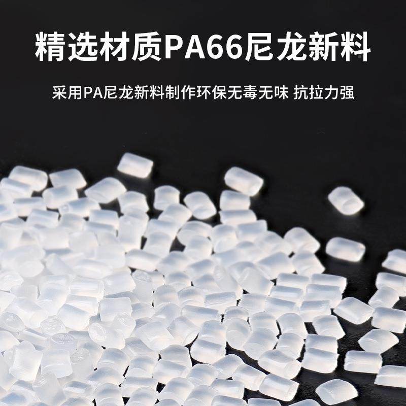 汽车扎螺头插销头式线束卡扣固定座杉树型带纹飞机钣金新无品牌/