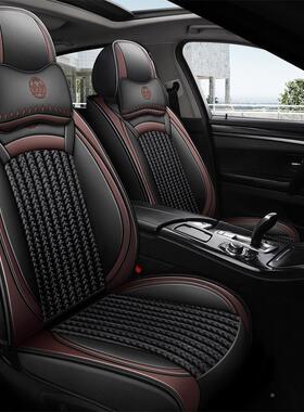 225款byd比亚迪元pr秦F03宋唐全包ev5o3728115座椅套专用冰丝汽车