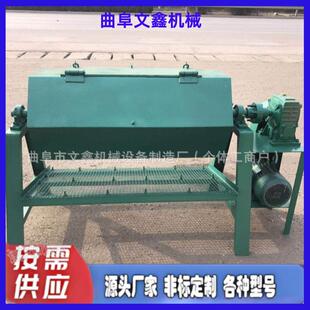 文鑫薄AGB片六角滚抛筒机振铁动研磨机铁钉钢筋去油光锈去棱角机