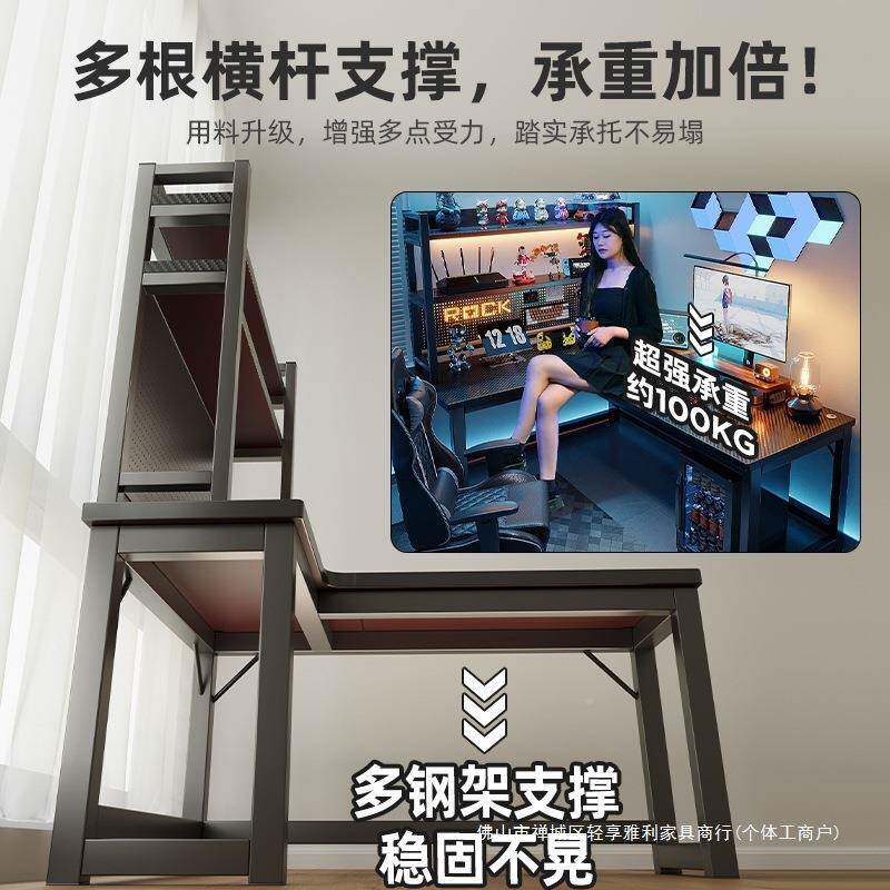 转电竞桌电脑书桌台式家用双人书架桌一角WRF体桌卧室拐角桌子办