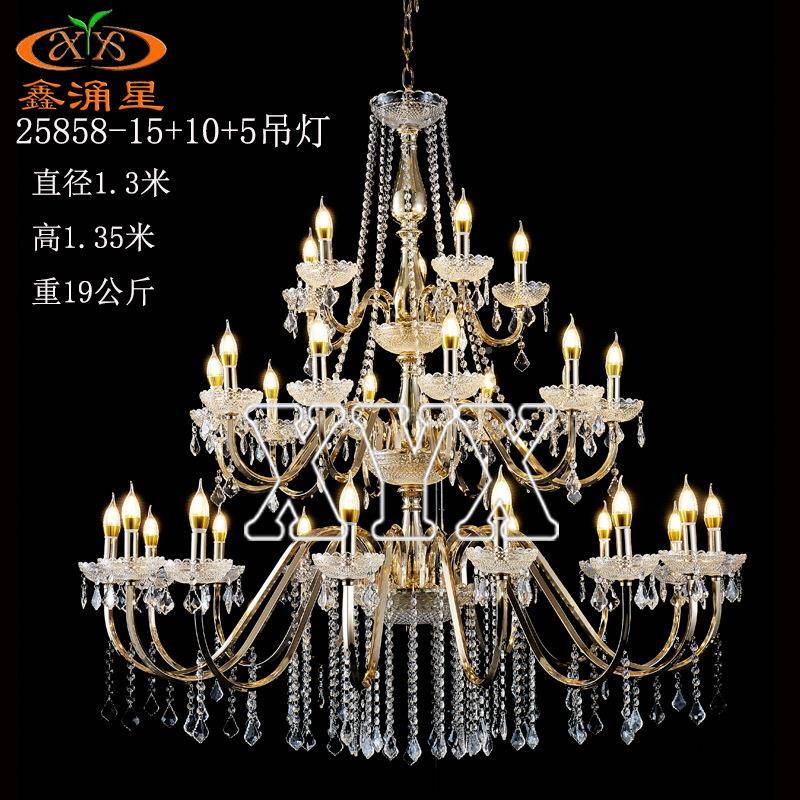 新款礼堂欧式艺电镀水晶珠帘铁吊灯仪545式亭吊顶灯饰婚婚道具庆