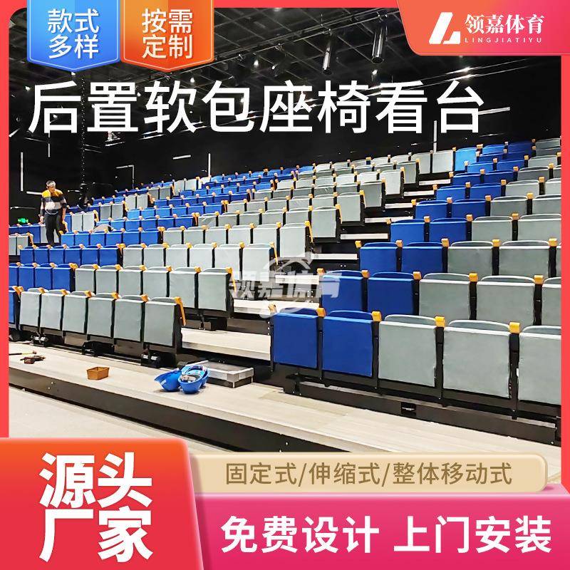 学报告厅带LJ08-9写字堂板后置翻板座椅电影院椅剧软椅连排校座椅
