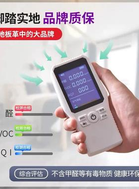 加厚耐磨地板革家用接水泥直铺防水阻燃AL102108pvc地地地板贴胶