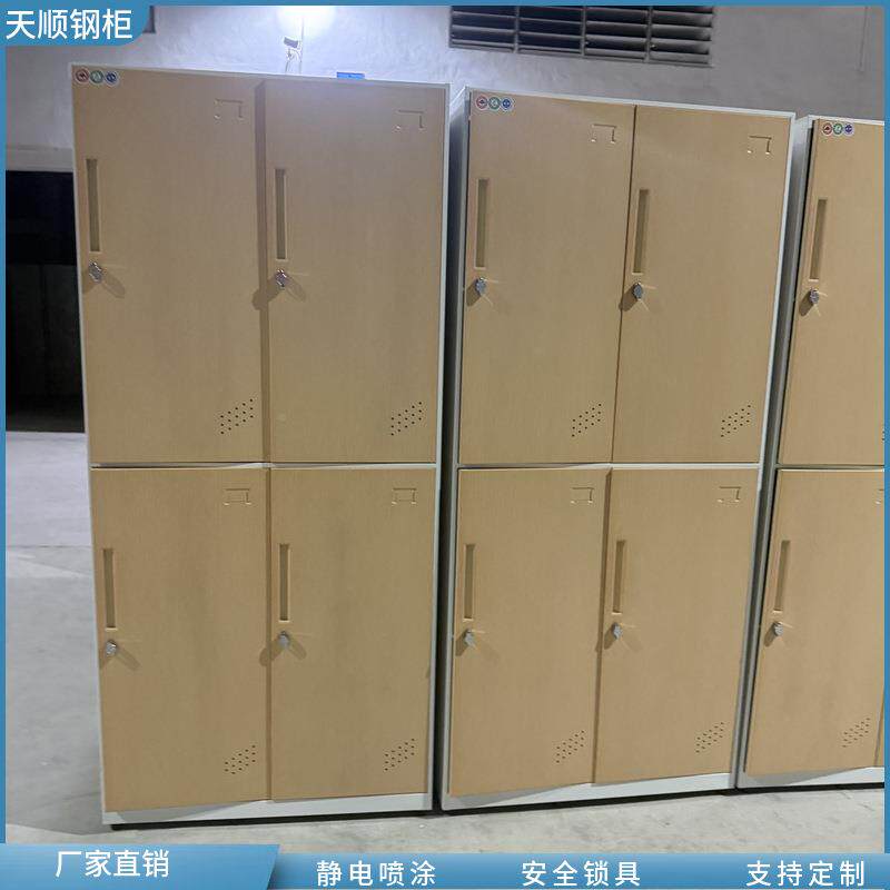 制员工更衣柜柜宿舍四门带柜锁3门更衣钢收纳二门文件铁皮健身房