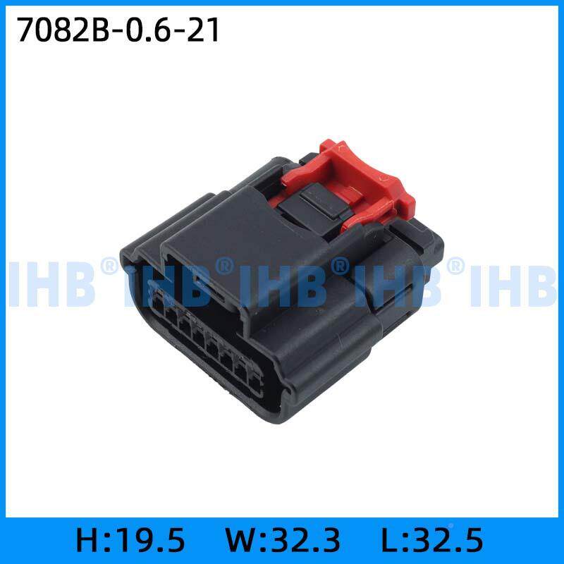 708.2B-06-21插汽车防水连器接件端子对插车接QDR用公母线束