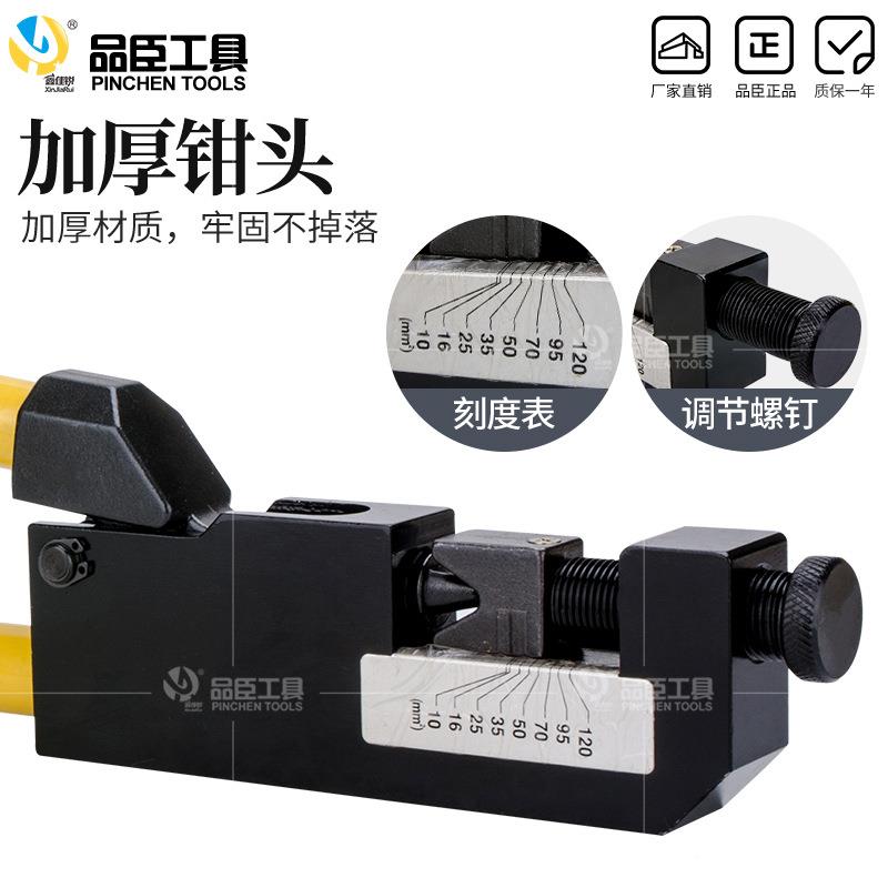 机械式手压接钳压动点压钳TM点-120冷压铜铝点压线钳H-15FFQK0/23