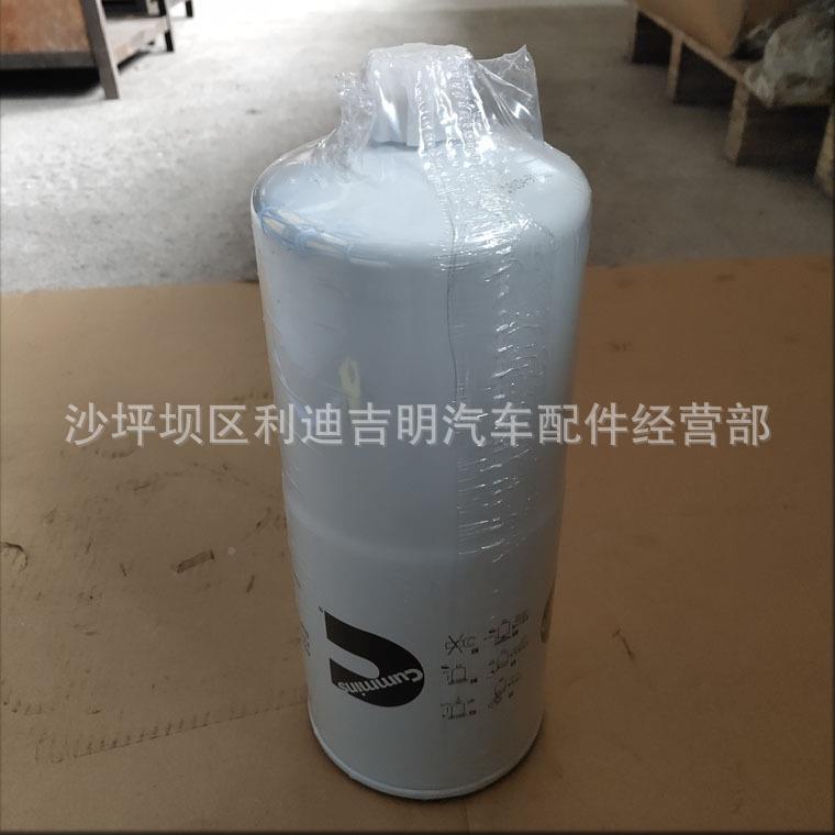 k19k38发电机组配t855发动机零件燃油CUF滤清器FS10064N0951件89