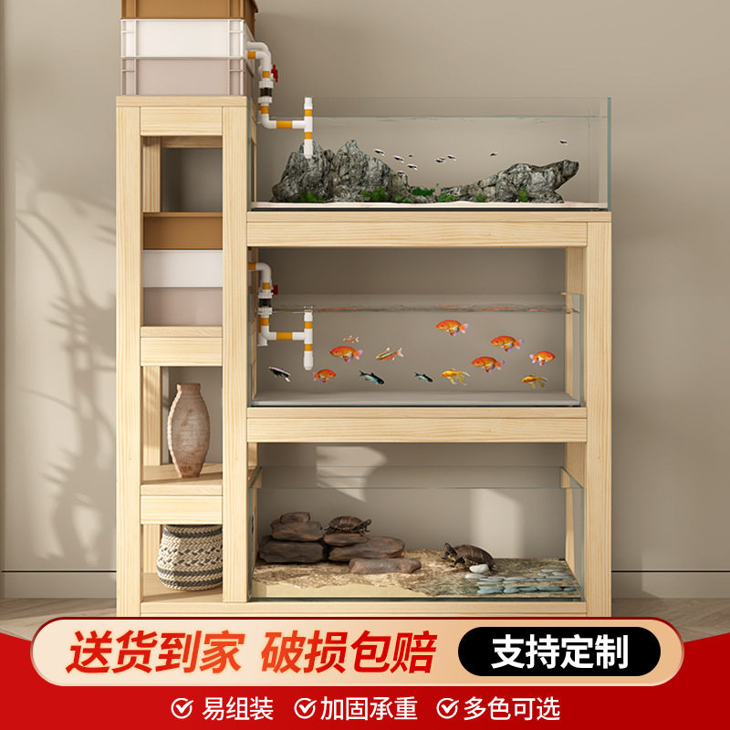 鱼缸架子实木中古风客厅溪流缸专用底柜三层超强承重置物鱼缸底座
