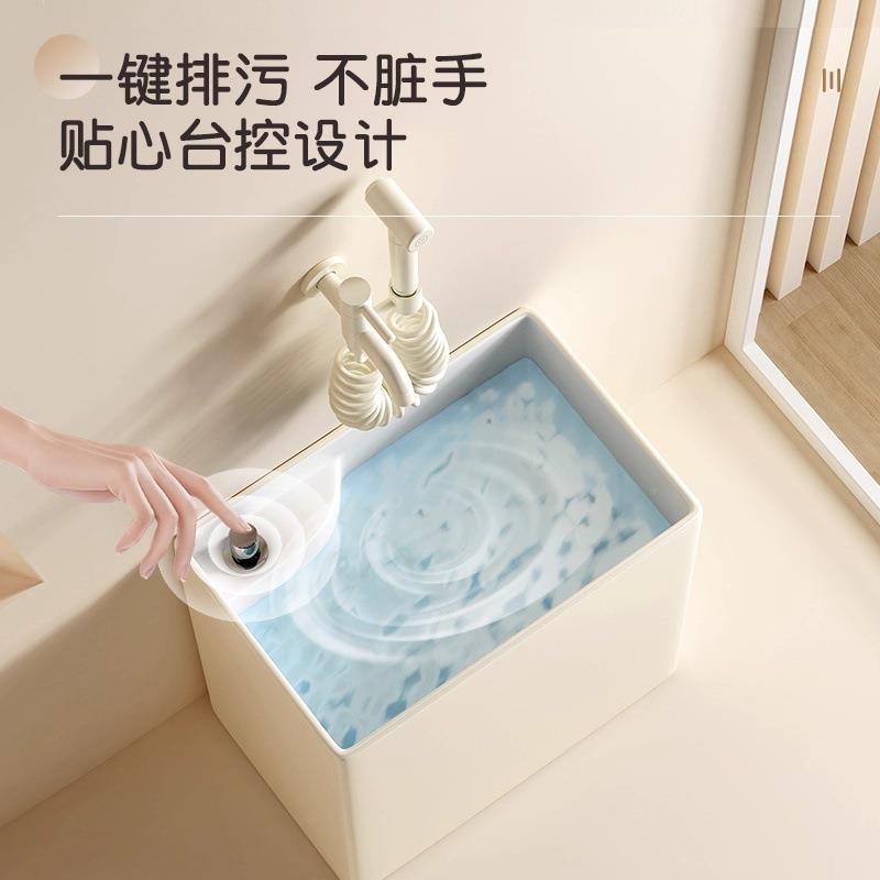 CXI横装长方形竖把盆卫生间家用拖布池小户拖型奶风阳台陶瓷油墩