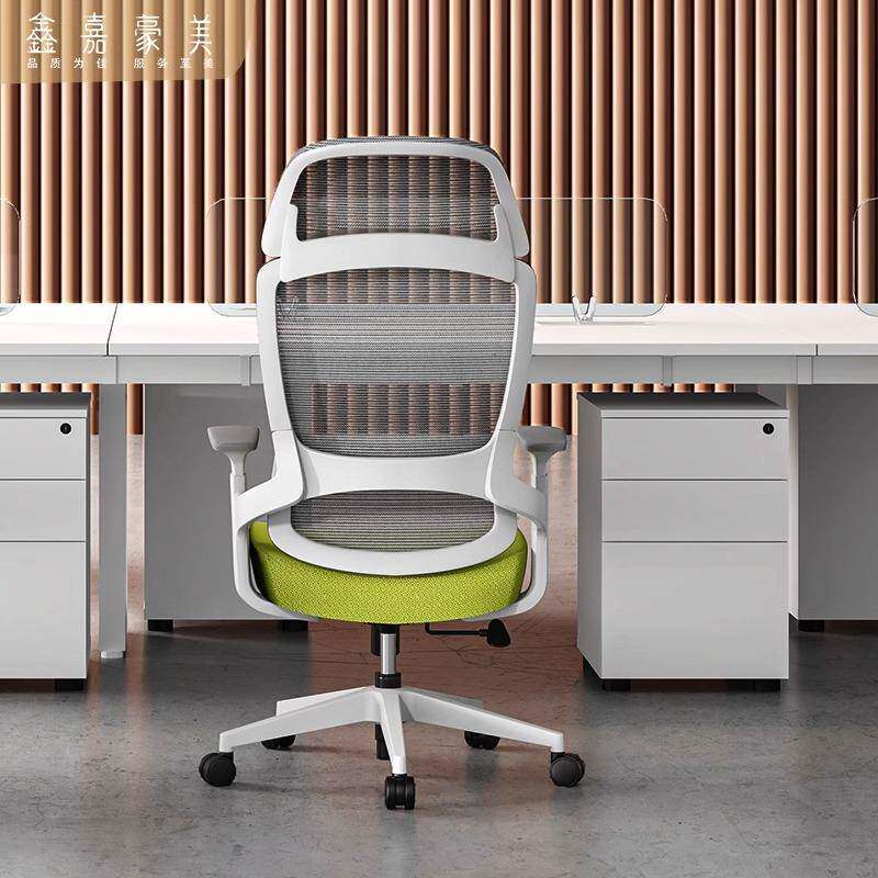 办椅子公电脑椅椅适久坐家舒用办公室职员TBS会议工位座靠背升降