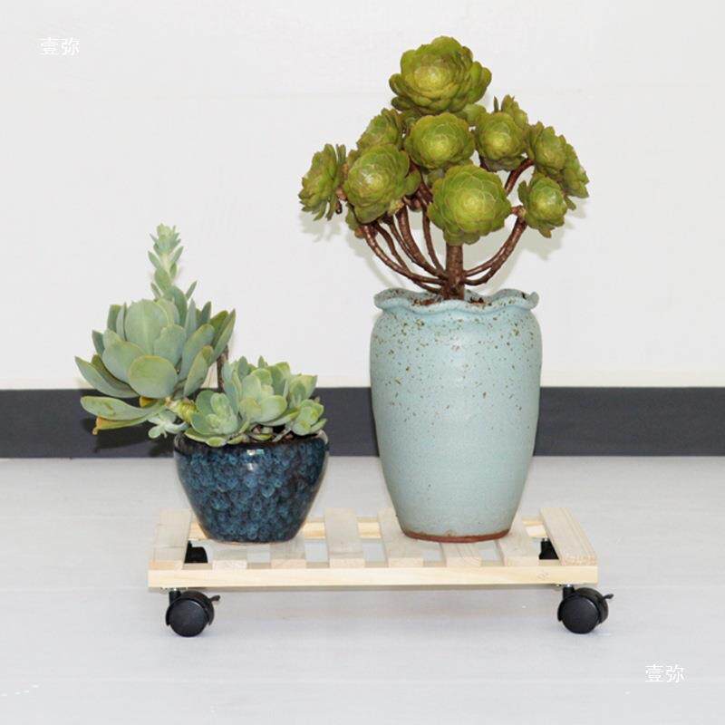 可移动实花盘万向底滚厅轮子方形座无品牌/花托客阳台置物架木花