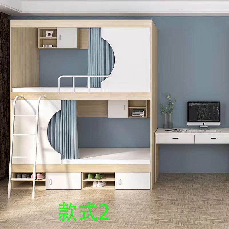 学生宿舍落床爬梯太空舱地上下床带铺窗帘双层公寓卧060665室双层