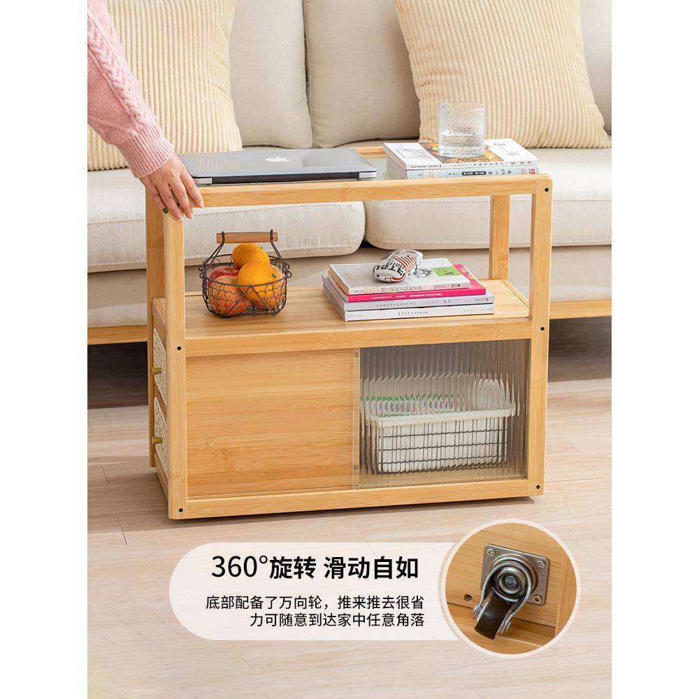 日式玻璃移可动边几藤柜编沙发边侧角边柜客APB厅胡桃木小茶几几