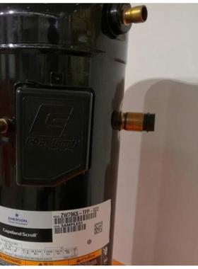 ZW72KAEZW72KSEZW79KA2EZW79K无品牌/SE-TF-52542谷轮67匹PP匹压