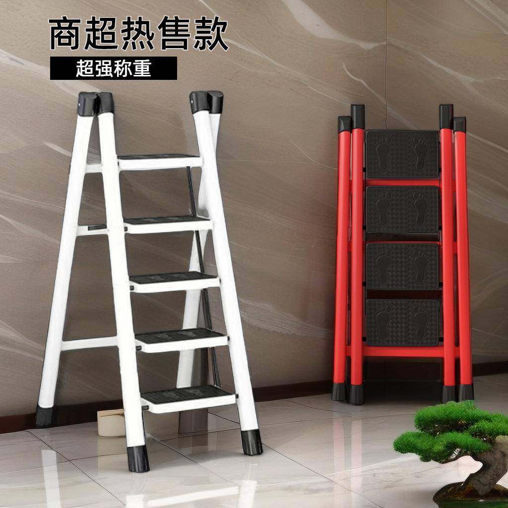 梯子用折叠多室内移动人字梯功能登高爬梯缩寝家室楼梯伸扶AL1021