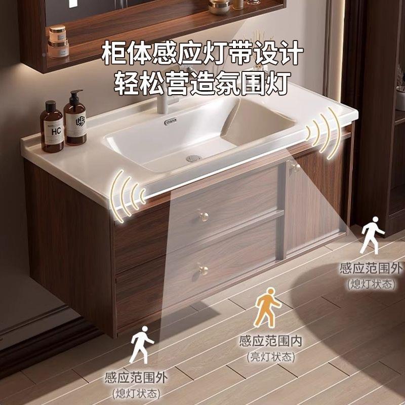 浴室柜皇琥陶智瓷浴室组合胡桃柜能实木浴YHV室柜挂墙感式色一体