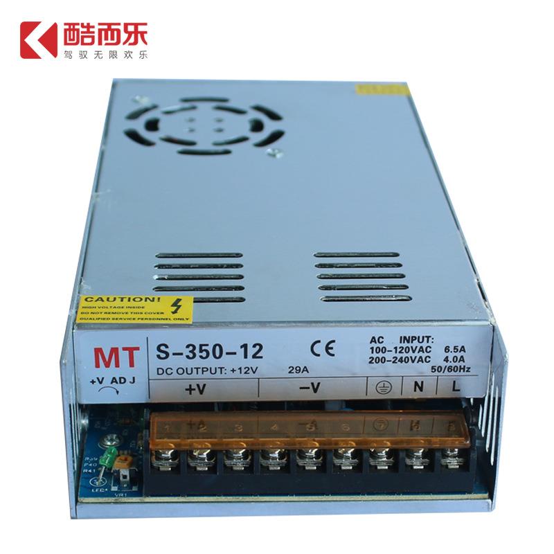 汽车音响试电音柜用3BSO0A和50A关2源220V转开1V变压器