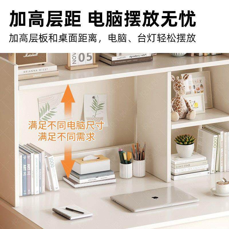 电脑桌台式书桌柜组合一书体厂家直供简家用写桌子卧室约简易字学