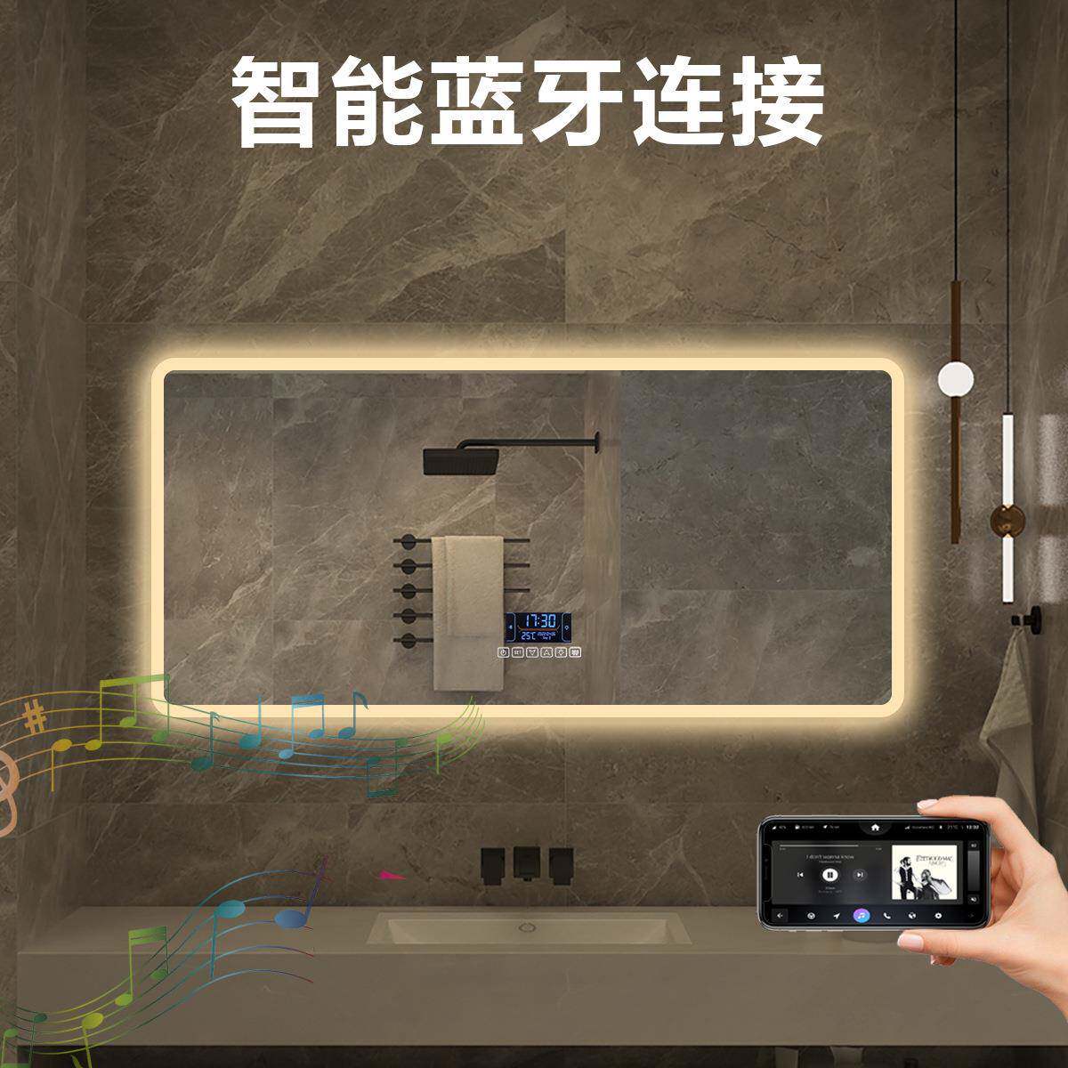 方形子挂墙智能室镜光卫生间带灯led镜触摸屏感浴应除RKE雾发壁挂