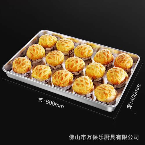 商用电家热LOB烤箱一层大容量能私房面包披萨蛋功糕多能烘焙智用