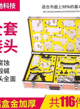 清洗波ltao1008车箱箱全自动交换机变速箱换油机汽能循环机波智油