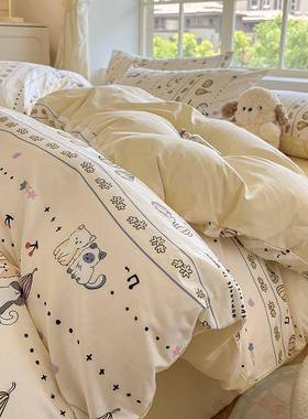 全棉纯四件套碎花床单被套被棉罩床笠床宿上用学生MEV舍品三件套