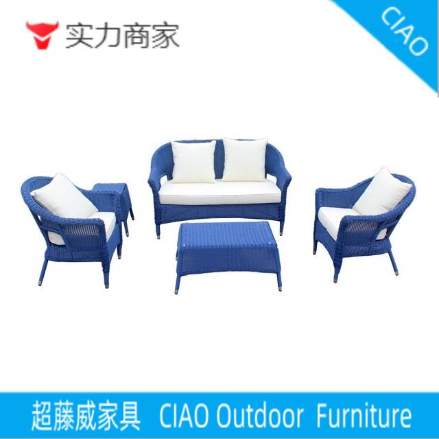 外藤藤制编家具商务餐桌吧酒店户外室酒藤无品牌/艺家具休闲户外