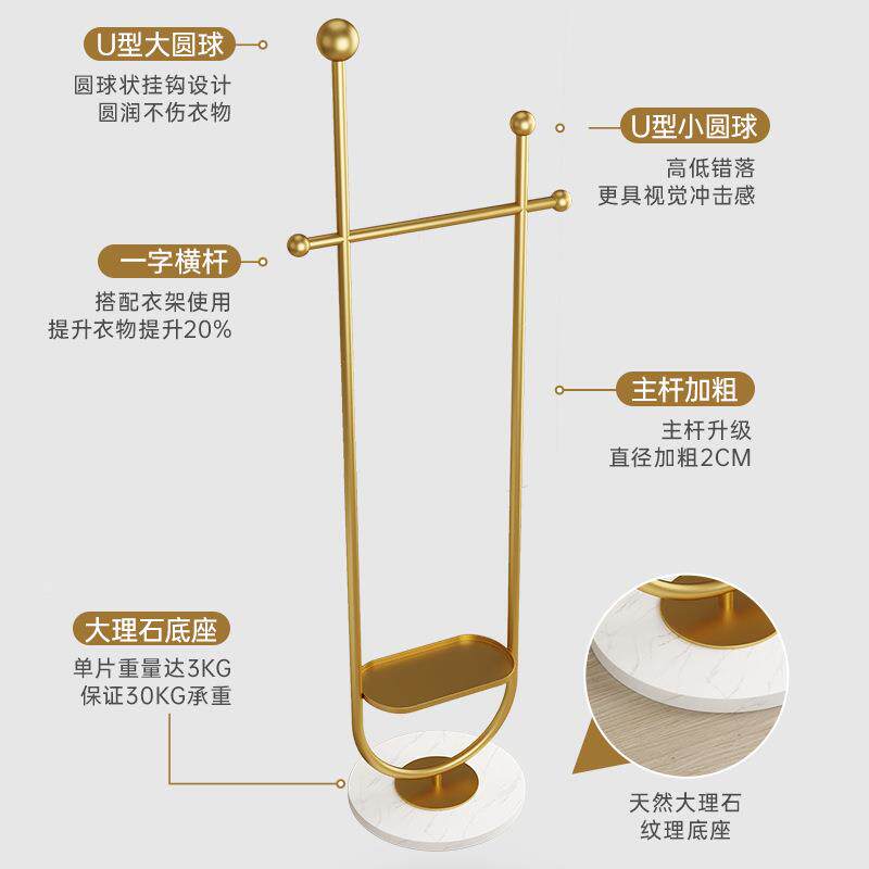 明峥家具厂轻红纳奢衣帽架落地卧E175室家简易房间衣服收网用不占