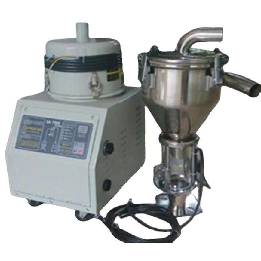 S塑AL-30G0001机E电眼式真空上料机吸粉自动输送吸料机注机0辅机