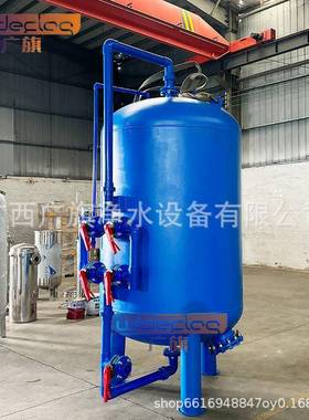 过滤罐JOC一体化滤地下水处理备石设英砂过器多介不质锈钢过滤器